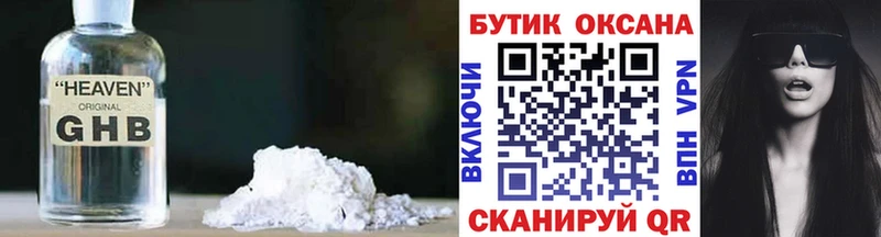 маркетплейс официальный сайт  Ковров  Бутират BDO 