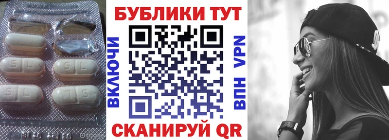 ЭКСТАЗИ Philipp Plein  Ковров 