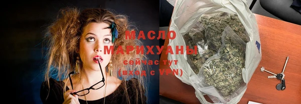 синтетический гашиш Нефтегорск