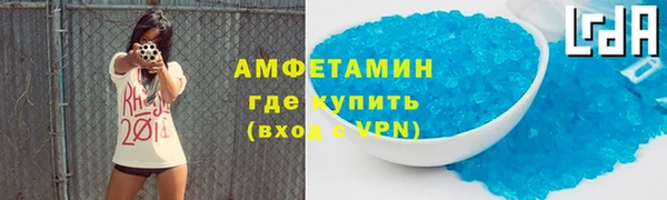 герыч Нея