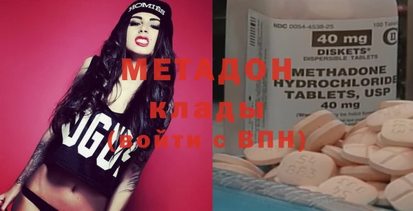 герыч Нея