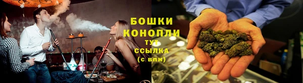 герыч Нея