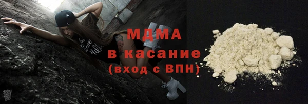 герыч Нея