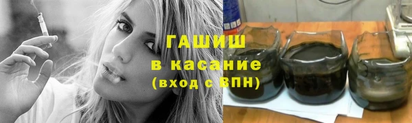 герыч Нея