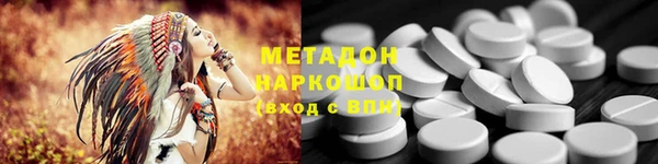 синтетический гашиш Нефтегорск