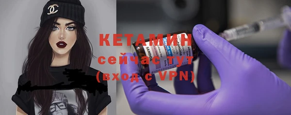 соль курить ск Нефтекумск