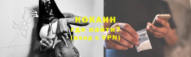 круглые Билибино