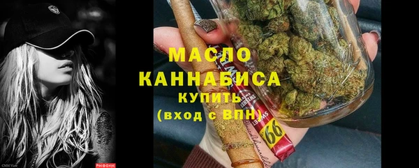 синтетический гашиш Нефтегорск