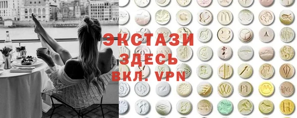герыч Нея