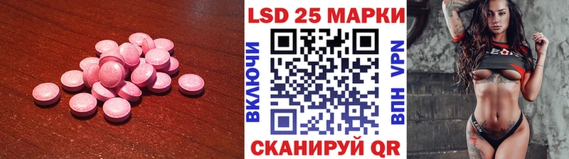 mega зеркало  Ковров  LSD-25 экстази ecstasy 