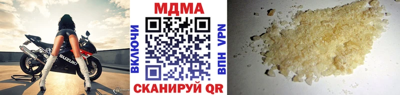 где продают   Ковров  блэк спрут зеркало  MDMA кристаллы 