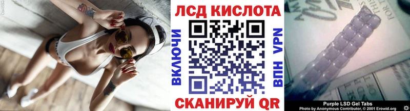 Марки N-bome 1,8мг  Ковров 