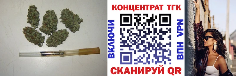 ТГК вейп  mega рабочий сайт  сайты даркнета как зайти  Ковров 