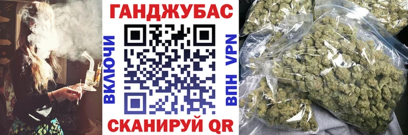 МЕГА ТОР  продажа наркотиков  Ковров  Канабис LSD WEED 